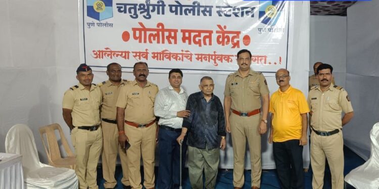 चतुःशृंगी मंदिर येथे हरवलेले ज्येष्ठ नागरिक यांचा फक्त 12 मी. मध्ये तात्काळ शोधले