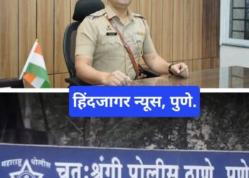 पुण्यातील घटनेने पुन्हा एकदा खळबळ,बाणेर येथील ज्युपिटर हॉस्पिटलमध्ये एका महिलेवर बलात्कार करण्यात आल्याची खळबळजनक घटना..