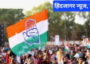 ‘भाजपसह अन्य पक्षांतील संधिसाधूंना ऐन वेळी पक्षात घेऊन उमेदवारी देऊ नये,’काँग्रेस निष्ठावंतांचा विरोध, सनी निम्हण यांचा काँग्रेस प्रवेश अवघड ??