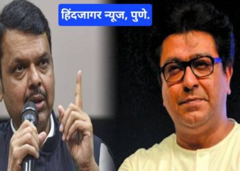 ‘लाडकी बहीण’ योजना कधी पर्यंत चालणार देवेंद्र फडणवीसांनी स्पष्टच सांगितलं ? राज ठाकरेंना दिलं थेट प्रत्युत्तर..