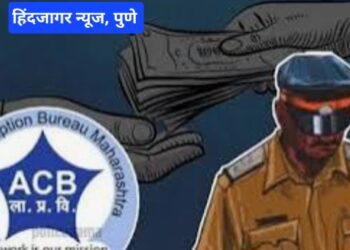 पुण्यात 5 लाखांची मागणी करणार्‍या सहायक पोलीस उपनिरीक्षकावर गुन्हा दाखल,पुण्याच्या गुन्हे शाखेतील तत्कालीन पोलीस निरीक्षकाच्या सांगणवरुन केली होती मागणी ..