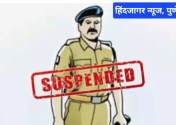 वरिष्ठ पोलिस निरीक्षकासह सहायक उप निरीक्षक तडकाफडकी निलंबित, जाणून घ्या प्रकरण
