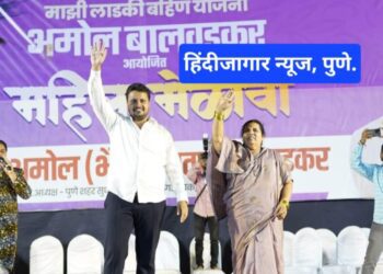 ‘निवडणुका येतील आणि जातील मात्र जिव्हाळ्याचे संबंध असेच टिकवून ठेऊया’, अमोल बालवडकर यांचे मतदारांना भावनिक साथ..