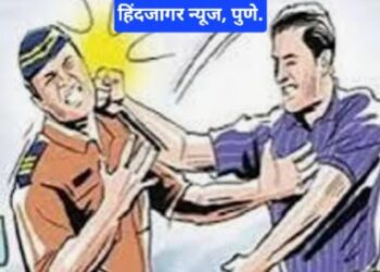 पुण्यात पोलीसच सुरक्षित नाही !!! डेक्कन पोलीस बीट मार्शलवर टोळक्याचा हल्ला,स्वसंरक्षणार्थ  डेक्कन बीट मार्शल कडून गोळीबार..