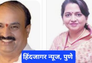 काँग्रेससमोर छत्रपती शिवाजीनगर विधानसभा मतदार  संघात  बंडखोरी रोखण्याचे आव्हान !!! मा.आमदार दीप्ती चवधरी व मा. नगरसेवक दत्ता बहिरट यांच्या मध्येच काँग्रेसच्या  उमेदवारीसाठी रस्सीखेच….