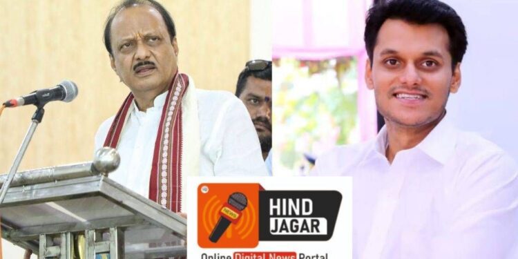 बारामतीत पुन्हा देशाचं लक्ष वेधणारी ऐतिहासिक निवडणूक!अजितदादां विरोधात युगेंद्र पवारांनी दंड थोपाटले, विधानसभेची उमेदवारी मिळताच पहिली प्रतिक्रिया समोर..