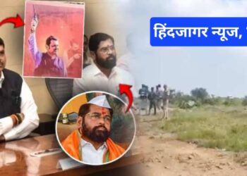 पुण्यातील धक्कादायक प्रकार समोर, बोपदेव घाटात तरूणीसोबत गैरकृत्य