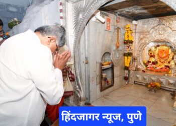 चंद्रकांतदादा पाटील चतृ:शृंगीच्या दर्शनाला..