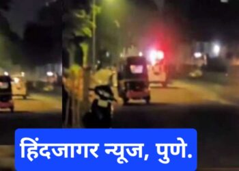 पुण्यात पुन्हा हिट अँड रन.. आलिशान कारने डिलीव्हरी बॉयला चिरडलं..कोरेगाव पार्क परिसरामध्ये हिट अँड रनचा हा भयानक प्रकार घडला..