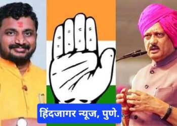 मोठी बातमी! काँग्रेसचे 4 आमदार अजितदादांच्या राष्ट्रवादीत प्रवेश करणार, अमोल मिटकरींचं वक्तव्य, एकाचं नावही सांगितलं !!!