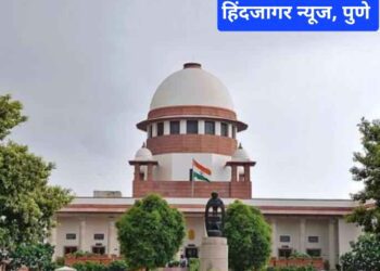 सुप्रीम कोर्टाची सरकारला नोटीस “निवडणुकीपूर्वी मोफत दिल्या जाणाऱ्या योजना म्हणजे लाच”