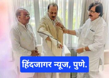 दीपक मानकरांना डावलल्यामुळं शहर उपाध्यक्ष दत्ता सागरे यांनी त्यांच्या पदाचा राजीनामा देणार, अजित पवारांच्या राष्ट्रवादीत पहिली ठिणगी..