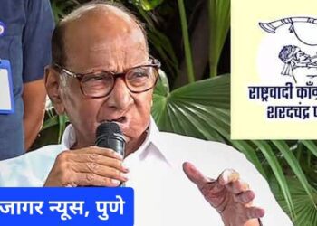 ‘तुतारी’समोर पिपाणीचं आव्हान, शरद पवारांच्या दोन मागण्या मान्य पण…