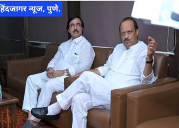 ६०० पेक्षा जास्त पदाधिकाऱ्यांनी राष्ट्रीय अध्यक्ष, उपमुख्यमंत्री अजितदादा पवार निवेदन देत सामूहिक राजीनामा दिले ..विधानपरिषदेची आमदारकी न दिल्यामुळे पुणे शहर पदाधिकाऱ्यांमध्ये प्रचंड नाराजी..