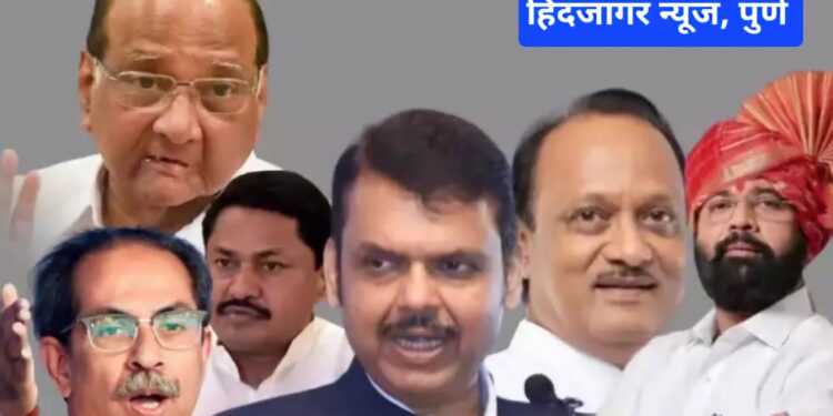 विधानसभा निकालानंतर फक्त तीन दिवस, अन्यथा राज्यात राष्ट्रपती राजवट, काय आहे नेमके ते गणित..