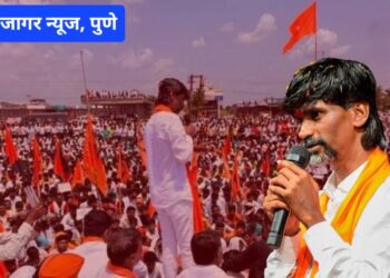 जरांगे पाटील  घेणार निर्णय लढायचं की पाडायचं ?? ईच्छुक उमेदवारांना  दिल्या सूचना ??