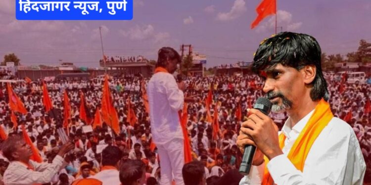 जरांगे पाटील  घेणार निर्णय लढायचं की पाडायचं ?? ईच्छुक उमेदवारांना  दिल्या सूचना ??