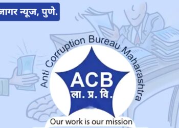 ‘एसीबी’ने 12 हजारांची लाच घेतल्याप्रकरणी शिक्षण कार्यालयातील मुख्य लिपीक महिलेवर गुन्हा दाखल करून ताब्यात घेतले..