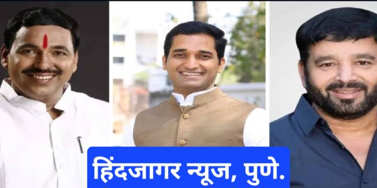 मुळीकांना उमेदवारी दिली तर पठारेंचा विजय सहज सोपा,विद्यमान आमदार सुनील टिंगरेंच्या नावाची अधिकृत घोषणा करण्यास विलंब!!!