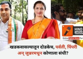 मोठी बातमी! खडकवासल्यातून सचिन दोडकेच तर पर्वतीमधून अश्विनी कदम यांना उमेदवारी जाहीर! राष्ट्रवादी शरद पवार गटाच्या उमेदवारांची दुसरी यादी जाहीर..बेनकेंना मोठा धक्का…