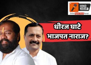 पुण्यात नाराजीचे फटाके, भाजपच्या शहराध्यक्ष धीरज घाटे यांच्या पोस्टने चर्चांना उधाण…