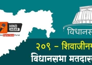 बंडखोरांमुळे महायुतीच्या अडचणीत वाढ ???? बंडखोरीमुळे पुण्यात महाविकास आघाडीला धक्का ???  परिणाम उमेदवारांवर, ही तर शोकांतिका, ‘आप’ ची टीका  !!!!