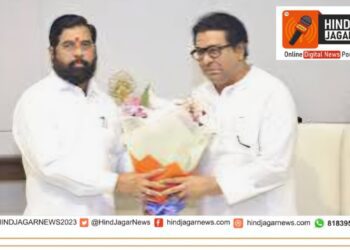 राज ठाकरेंनी मुख्यमंत्री एकनाथ शिंदेंना  ठणकावलं शिवसेना, धनुष्यबाण तुमची प्रॉपर्टी नाही,एकनाथ शिंदेंनी कोल्हापूर मधील प्रचारसभेत स्पष्टच सांगितलं!