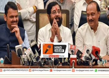 अखेर  महाराष्ट्राच्या नव्या मुख्यमंत्र्यांचे नाव निश्चित !!! अटकळ्याना पूर्णविराम…