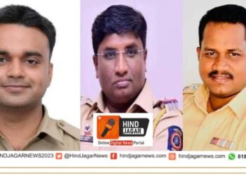 अंकुश चिंतामण, हेमंत पाटील यांना, केंद्रीय गृहमंत्री दक्षता पदक..