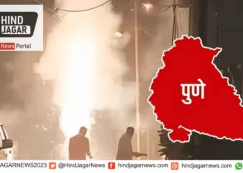 पुण्याची हवेची गुणवत्ता फटाक्यांची आतषबाजी मुळे  खालावली..  वाचा सविस्तर …