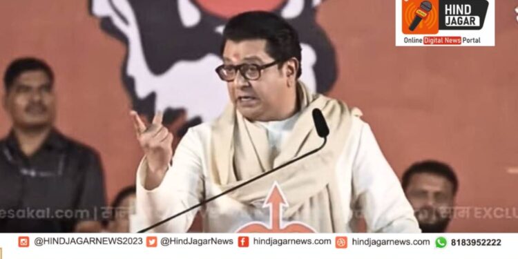 कार्यकर्त्यांची पक्षविरोधी भूमिके मुळे ठाकरेंकडून कारवाईचे संकेत..