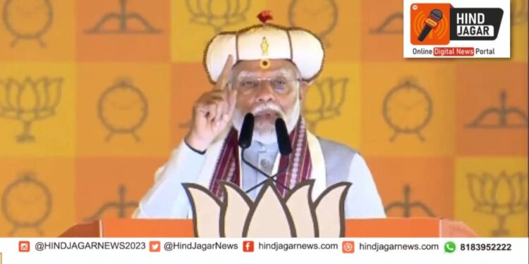 मोदींच्या पुण्यातील सभेत मराठा  आरक्षणाच्या मुद्द्यावरुन गोंधळ !!!! पुण्याला “कनेक्टीव्हिटी” शहर बनवणार..!