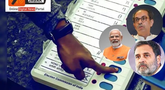 पुण्यातील कोथरूड मध्ये नरेंद्र मोदी, राहुल गांधी,अमित शहा,रोहित पवार आज करणार मतदान !!! वाचा संपूर्ण बातमी…