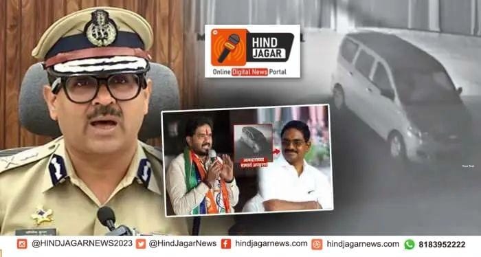 भाजप आमदाराच्या मामाला संपवण्याचं कटकारस्थान उघड, सतीश वाघ यांच्या हत्येचं गूढ उकललं, इतक्या लाखांची सुपारी अन्..