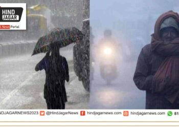 पुण्यासह ‘या’ जिल्ह्यांना फेंगल वादळामुळे वातावरणात मोठा बदल,राज्यात ऐन थंडीत पडणार पाऊस!!!