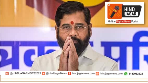 गृहखात्याच्या मागणीवर एकनाथ शिंदे ठाम,शिंदेंनी पत्रकारपरिषदेतून स्पष्ट मेसेजच दिला…