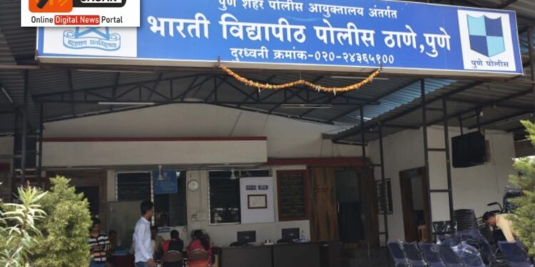 भारती विद्यापीठ पोलिसांची मोठी कारवाई,रोकड लुटण्याचा प्रयत्न करणारे तीन अल्पवयीन ताब्यात..