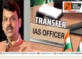 IAS Transferred:एकनाथ शिंदेंच्या प्रधान सचिवपदी कुणाची नियुक्ती? फडणवीस यांच्याकडून पुन्हा 8 IAS अधिकाऱ्यांच्या बदल्या…