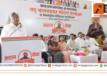 बाणेर मध्ये अटलसेवा आरोग्य शिबिराला लोकांचा उदंड प्रतिसाद,मंत्री चंद्रकांत दादा पाटलांची उपस्थिती –  आरोग्य सेवा करण्याचे भाग्य मला मिळाळे – लहु बालवडकर.
