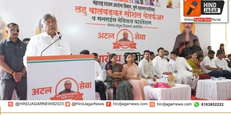 बाणेर मध्ये अटलसेवा आरोग्य शिबिराला लोकांचा उदंड प्रतिसाद,मंत्री चंद्रकांत दादा पाटलांची उपस्थिती –  आरोग्य सेवा करण्याचे भाग्य मला मिळाळे – लहु बालवडकर.