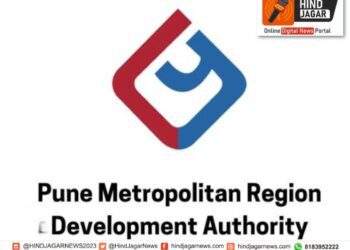 अतिक्रमण, अनधिकृत बांधकावर कारवाईबाबत सरकार गंभीर मग  पीएमआरडीए’च्या परिसरात अनधिकृत बांधकामाचा खरा ‘गॉडफादर’ कोण ??? आता तरी पीएमआरमधील अनधिकृत बांधकामांना चाप लागणार का???