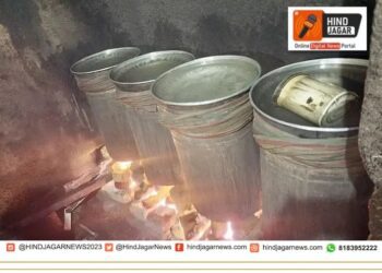 ‘सर्जिकल स्ट्राईक’ अवैध दारूविक्रेत्यांवर परिमंडळ चारच्या हद्दीत सलग दुसरी कारवाई..