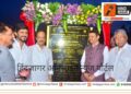 *मुख्यमंत्र्यांच्या हस्ते सावित्रीबाई फुले पुणे विद्यापीठ चौक येथील एकात्मिक दुमजली उड्डाणपूलाचे लोकार्पण*