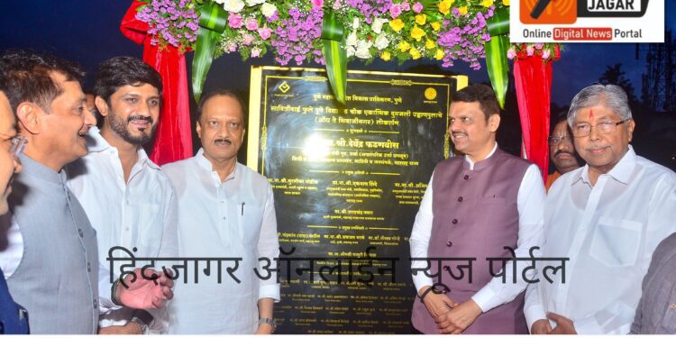 *मुख्यमंत्र्यांच्या हस्ते सावित्रीबाई फुले पुणे विद्यापीठ चौक येथील एकात्मिक दुमजली उड्डाणपूलाचे लोकार्पण*