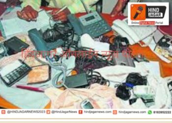 Raibandar Cyber Crime Police takes major action; Gang involved in betting on cricket busted in Vasco !!!!