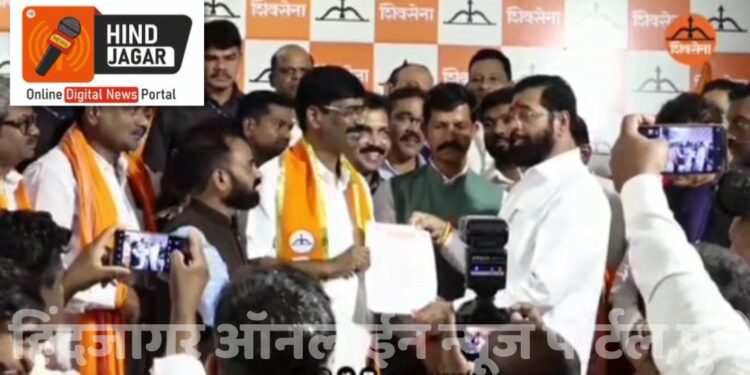 शिवसेना व्हीजेएनटी च्या महाराष्ट्र प्रदेश सरचिटणीस पदी गणेश जोशी यांची निवड